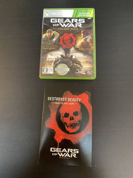 送料無料 Xbox360★ギアーズオブウォー トリロジーパック★used☆gears of war trilogy pack GoW☆import Japan