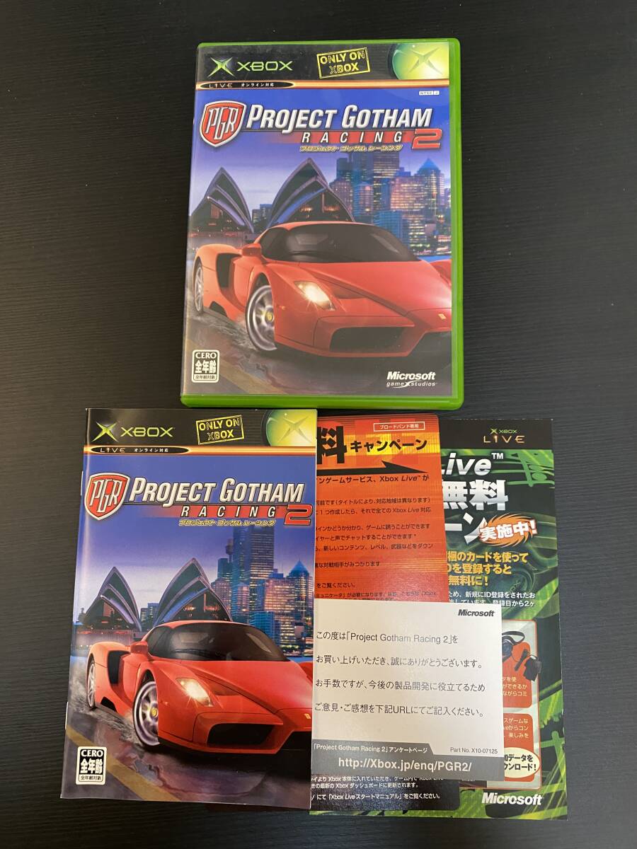 プロジェクト ゴッサム レーシング3 PGR PROJECT GOTHAM RACING