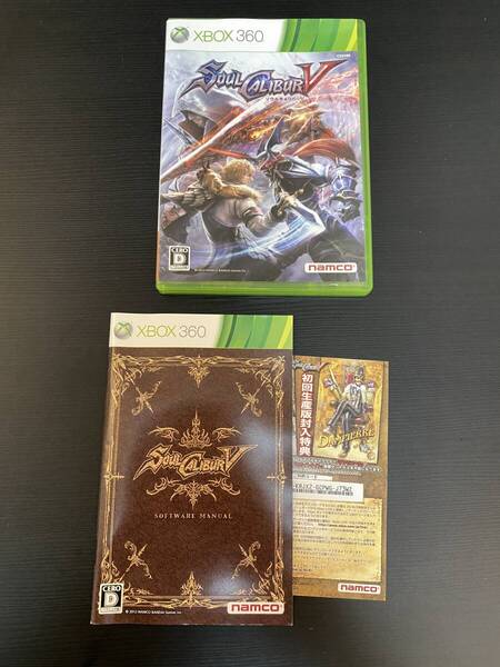 送料無料 初回特典付 Xbox360★ソウルキャリバーV★used☆Soul Calibur V☆import Japan