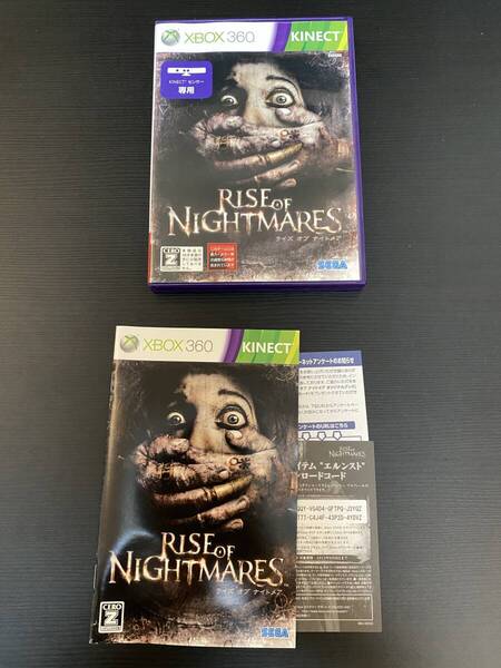 送料無料 初回版 Xbox360 キネクト★ライズオブナイトメア★used☆Rise of Nightmare☆import Japan JP