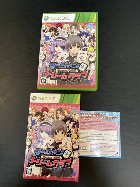 送料無料 Xbox360★マージャン ドリームクラブ★used☆Mahjong dream Club☆import Japan
