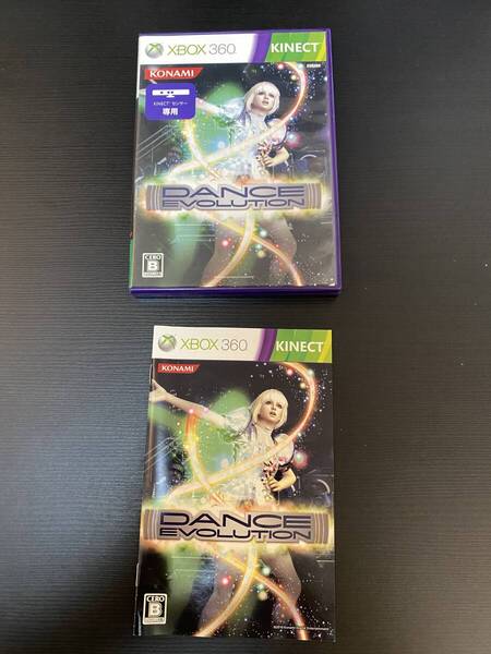 送料無料 Xbox360 キネクト★ダンスエボリューション ダンエボ★used☆Dance Evolution☆import Japan JP