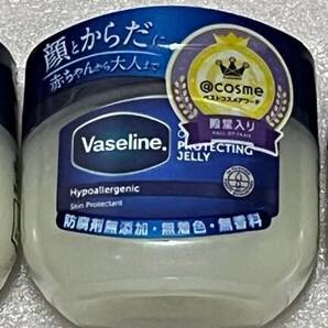 ■ 【3個セット】 Vaseline ヴァセリン ピュアスキンジェリー 40g×3