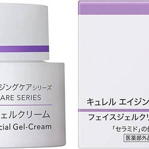 ■ キュレル エイジングケア ジェルクリーム40g