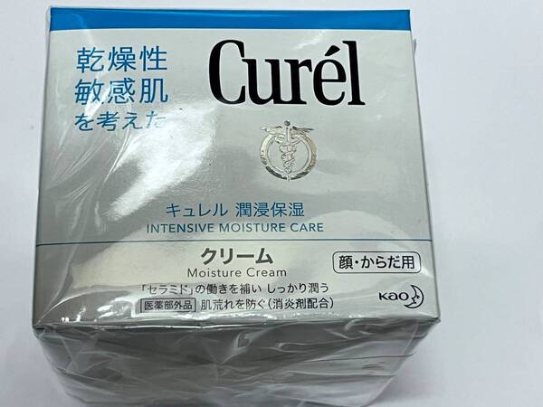 ■ 【単品】 キュレル クリーム ジャー 90g