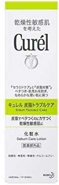 ■ 【単品】 花王 キュレル 皮脂トラブルケア 化粧水150ml 化粧水