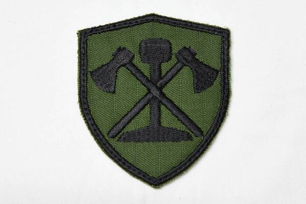 陸上自衛隊 戦闘服用部隊章 鉄道連隊マーク