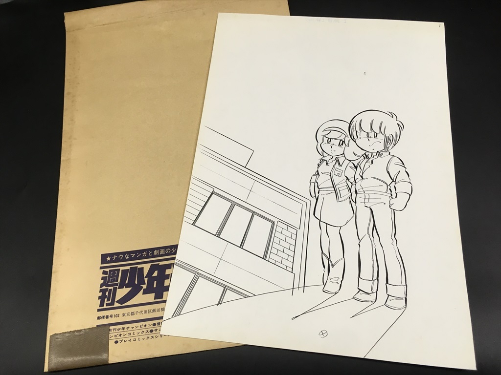 Yahoo!オークション -「すくらっぷブック 小山田いく」の落札