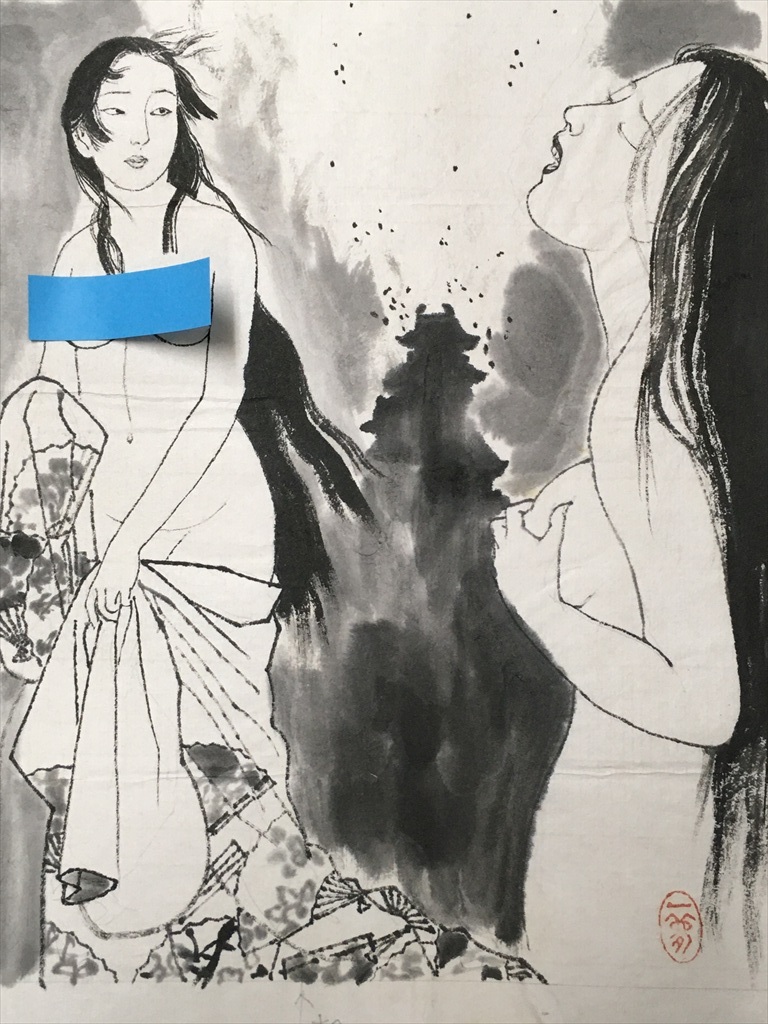 Yahoo!オークション -「肉筆画」(日本画) (絵画)の落札相場