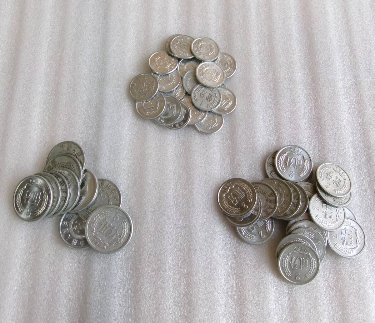 美品】中国 旧幣 硬貨 壹分/貮分/伍分 計74枚 硬貨 非現行G-010