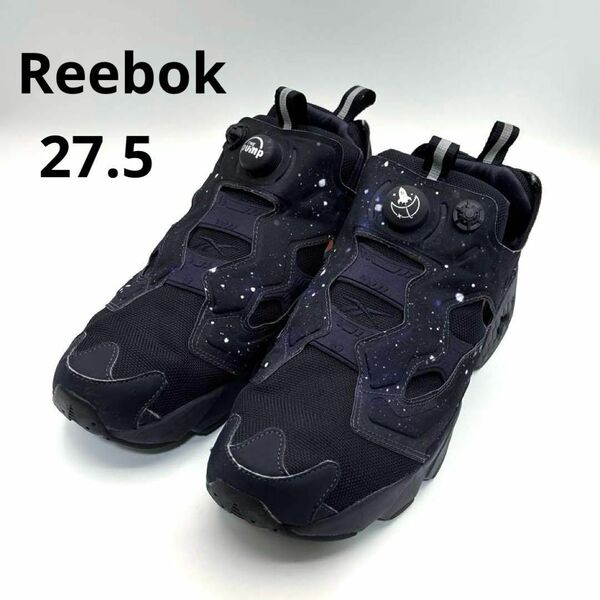 Reebok ZOZOTOWNコラボ インスタポンプフューリー 27.5 宇宙 Instapump Fury FX7141