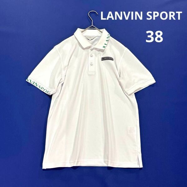 美品★ランバンスポール 38 半袖ポロシャツ メンズ ホワイト グリーンロゴ LANVIN SPORT