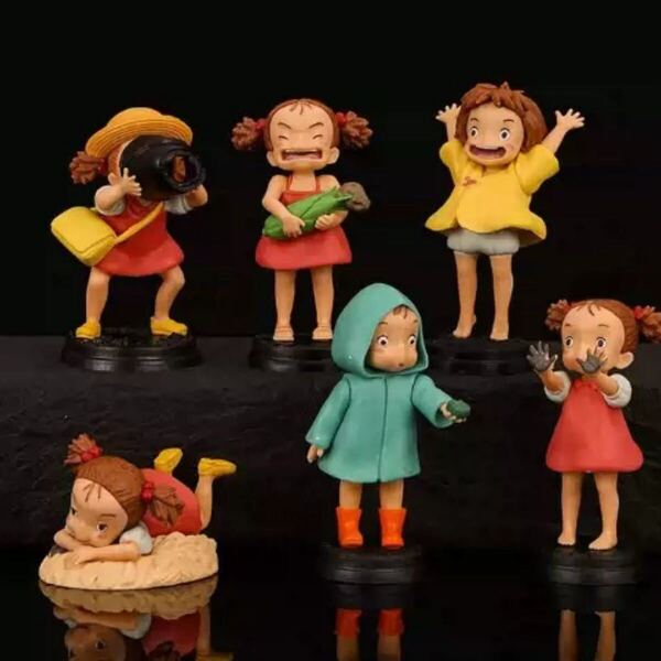 となりのトトロ めいちゃんポーズがいっぱいコレクションDXメイちゃん(6個入り)