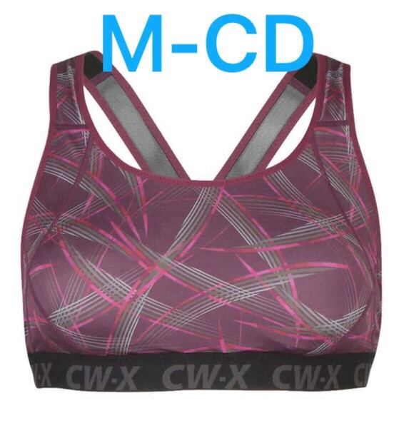 ★CW-Xワコール★ スポーツブラ 走る人のブラ サポートタイプ (M-CD)HTY120VI