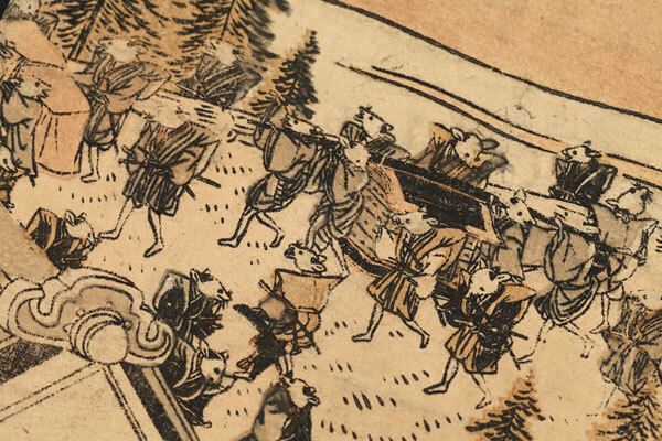 Amazon.co.jp: 安永4年 今川状 1775年 磯田湖龍斎画 和本 木版画