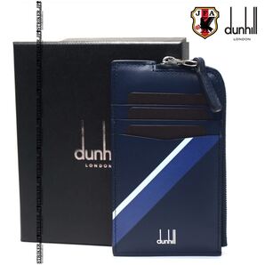 【送料無料】■父の日ギフト■ 定価3.7万円 dunhill JFA コラボ コインケース ダンヒル サムライブルー サッカー日本代表