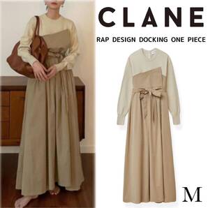 22AW CLANE クラネ ラップデザイン ドッキングワンピース M