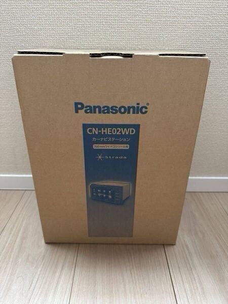 【送料無料】 新品未使用! パナソニック CN-HE02WD 200mm Panasonic ストラーダ