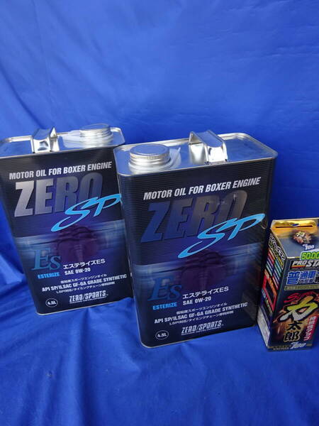 ★4.5L×2缶★未使用★ゼロスポーツ/ZERO SP 低粘度オイル車用エンジンオイル エステライズES(0W-20) 添加剤スーパー力太郎 ★送料無料★