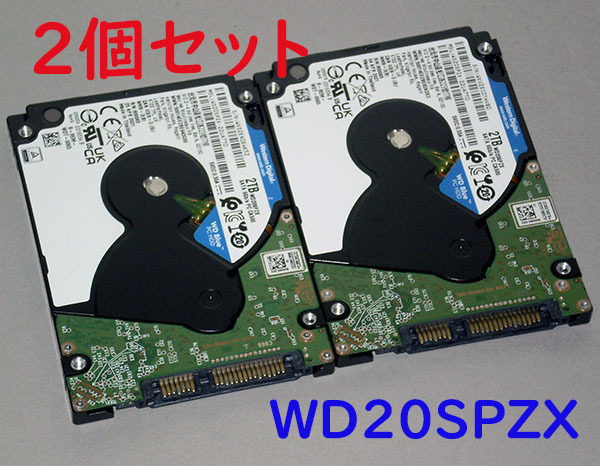 【送料無料】◆Western Digital Blue WD20SPZX 2TB 使用;7h/7h「新品同様2個セット」薄型【即決】