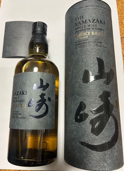 送料込み!国内未発売限定 サントリー 山崎 スモーキー バッチ・ザ セカンド