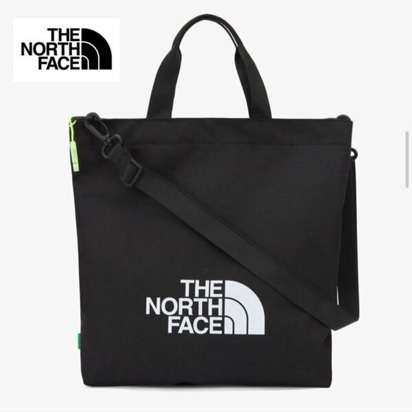 THE NORTH FACE ノースフェイス キッズ2wayトートバッグラージ ショルダーバッグ A4収納 チャック付 ブラック 日本未発売