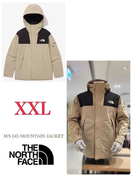 THE NORTH FACE ノースフェイス M'S GO MOUNTAIN JACKET ナイロンジャケット マウンテンパーカー ライトベージュ色 XXL 海外限定