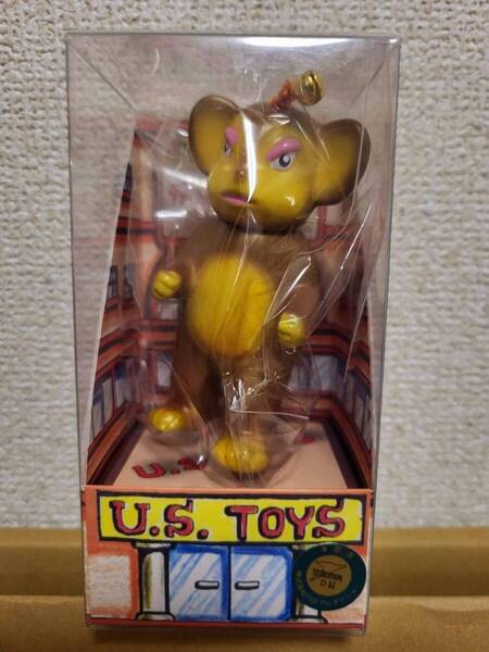 U.S. TOYS ピル箱 怪獣シリーズ BB チャメゴン