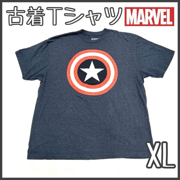【美品】古着 Tシャツ 半袖 マーベル MARVEL ネイビー キャプテンアメリカ② 映画 90年代 USA レトロ ヴィンテージ