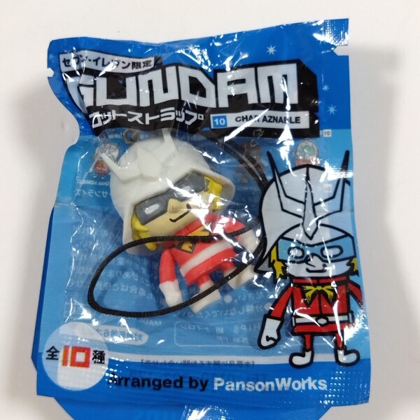 機動戦士ガンダム■シャア・アズナブル■パンソンワークス マスコットストラップ セブンイレブン限定 GUNDAM フィギュア