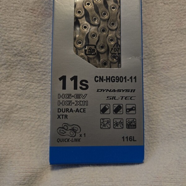 【901999】シマノ SHIMANO チェーン 11スピード CN-HG901 クイックリンク仕様 11S 116L ICNHG9 DURA-ACE XTR 20BD1155057