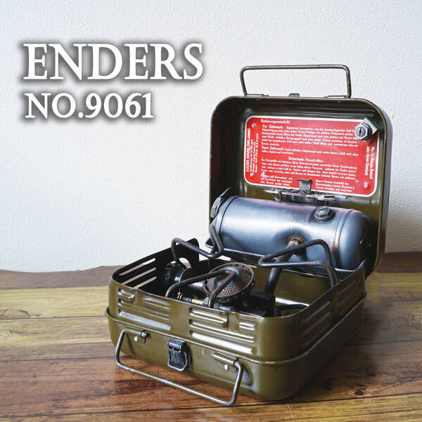 【極希少】美品 エンダース 9061 ビンテージ軍用ストーブ 箱スト Enders シングルバーナー ドイツ/Optimus/オプティマス/プリムス/PRIMUS/1