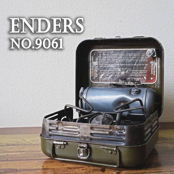 【希少】エンダース 9061 ビンテージ軍用ストーブ 箱スト Enders シングルバーナー ドイツ/Optimus/オプティマス/プリムス/PRIMUS/2