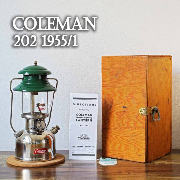 【極希少】美品 コールマン 202 プロフェッショナル ビンテージガソリンランタン 1955年1月 クロムメッキ Coleman pro 緑グリーン/200A/7