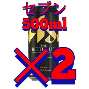 F セブン ビタリスト 500ml ×2