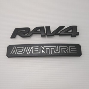 トヨタエンブレム RAV4エンブレム ADVENTURE ラヴ4 トヨタ純正部品 バックドアエンブレム