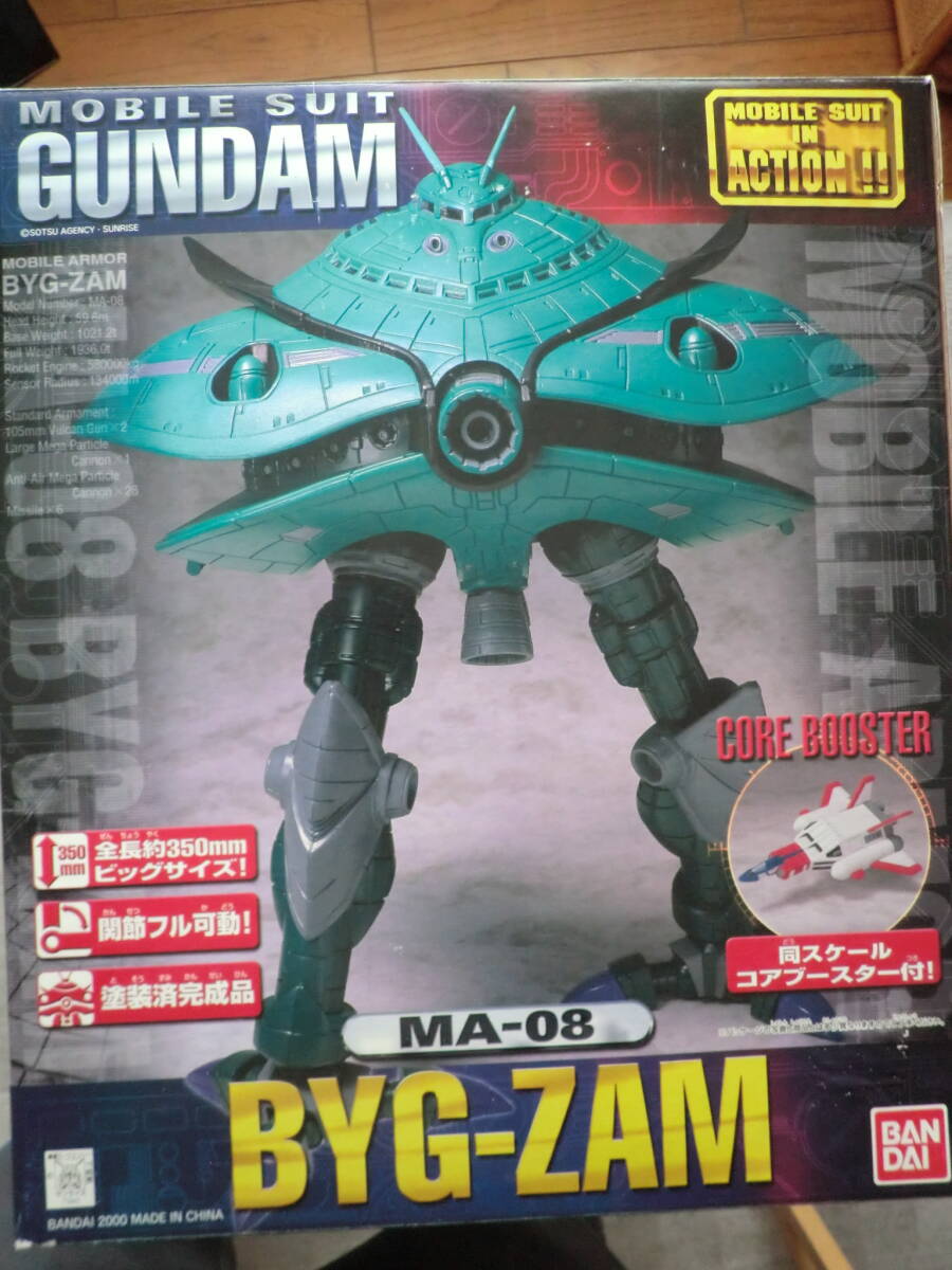 Yahoo!オークション -「ビグザムmia」の落札相場・落札価格