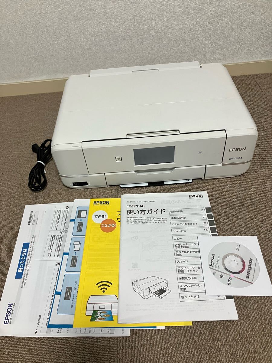 Yahoo!オークション -「colorio ep-978a3」の落札相場・落札価格