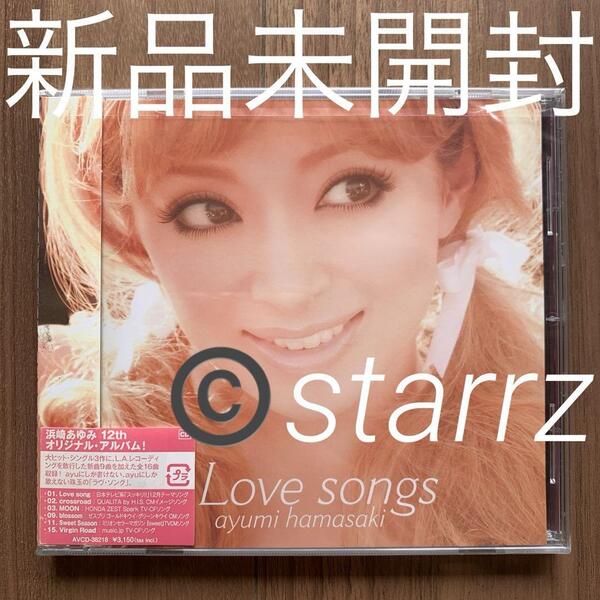 浜崎あゆみ Love songs Ayumi Hamasaki ジャケットB 通常盤 新品未開封