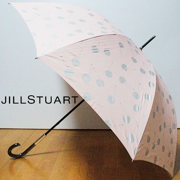 新品 ジルスチュアート チェリー柄ラメプリント 長傘 雨傘 ピンク系 K5090