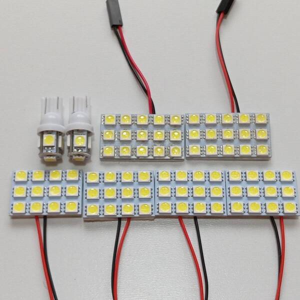 AGH30W/GGH30W/AGH35W/GGH35W アルファード 30系 超爆光!ルームランプ 8個セット T10 LED ルームランプ ウェッジ ホワイト /s15/s12/5