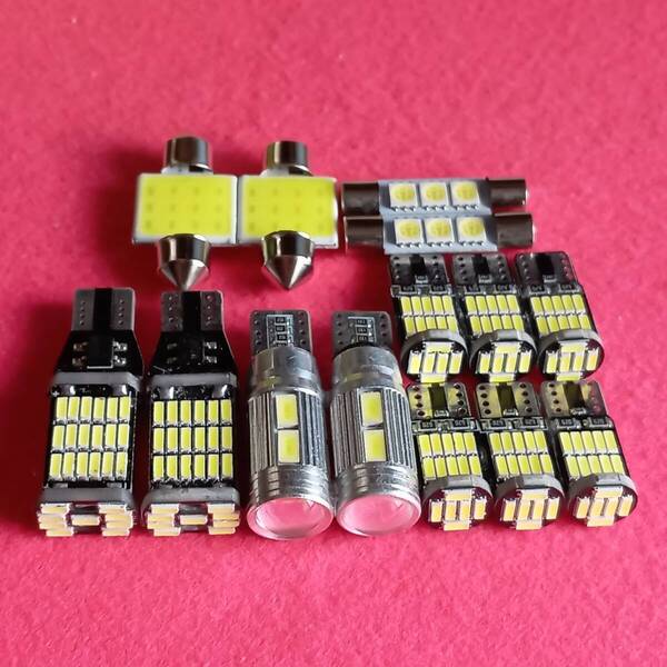 Z51系 ムラーノ 超爆光! T10 LED ルームランプ バックランプ ポジション ナンバー灯 14個セット ホワイト 日産 /45/10/f3/t31/26