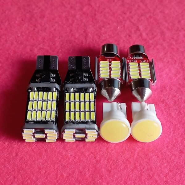 TW系 サンバーディアスワゴン 超爆光!T10 LED ルームランプ スモール バックランプ 6個セット ホワイト スバル /45/t31/c1