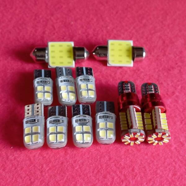爆光11点セット! L375/385S タントカスタム ダイハツ T10 LED ルームランプ ポジション ナンバー灯 バックランプ ホワイト /57/c8/t31/