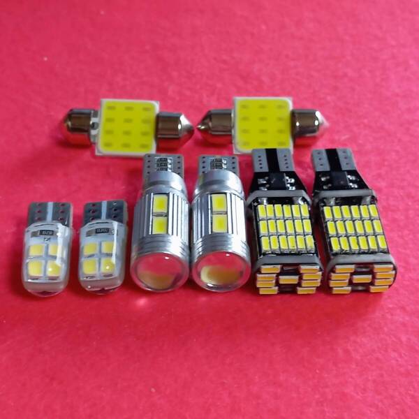 MK21S パレット SW 超爆光!T10 LED ルームランプ バックランプ ポジション 8個セット ホワイト スズキ /45/10/c8/t31