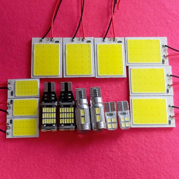 ACR/GSR 50系 エスティマ 超爆光! T10 LED ルームランプ バックランプ ナンバー灯 15個セット ホワイト トヨタ /45/10/c24/c18/c8