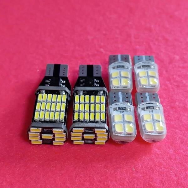 JF1/2 NBOX カスタム 前期(N-BOX) 爆光!LED ポジション球 スモール バックランプ ナンバー灯 6個セット T10 T16 ホワイト /45/c8