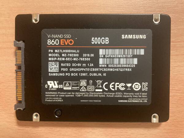 SSD SAMSUNG 860 500GB