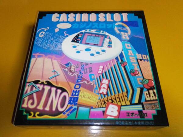デッドストック エポック社 カジノスロット スロットマシン LCD LSI ゲーム 昭和 未開封