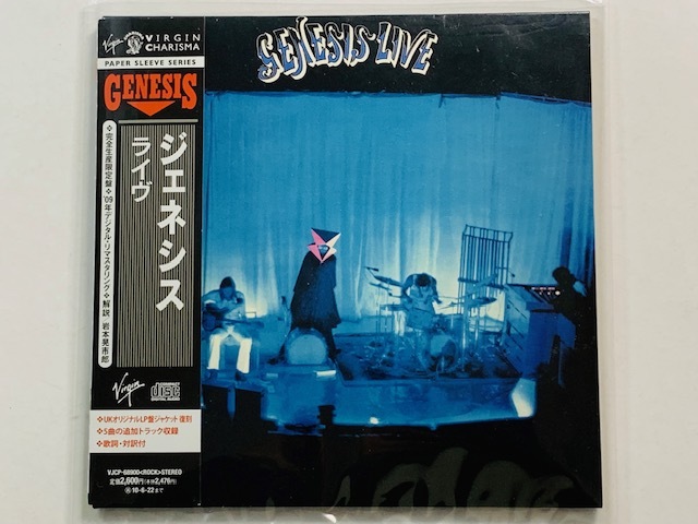 Amazon.co.jp: ジェネシス(紙ジャケット仕様): Music